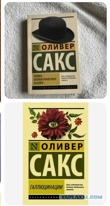 Вопрос к яповцам: кто что прочитал в читабельном виде за этот год?
