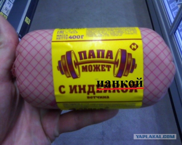 Картинки про всякое
