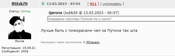 Всё что нужно знать о Гааге
