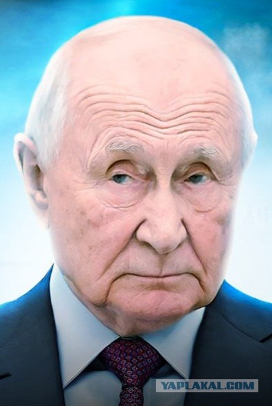 Путин назвал задачу Вооруженных сил России на Украине