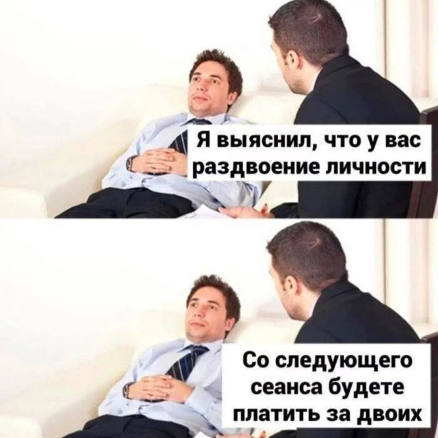 Фотки и картинки с текстом: юморные и красивые, забавные и милые 16.05.2023