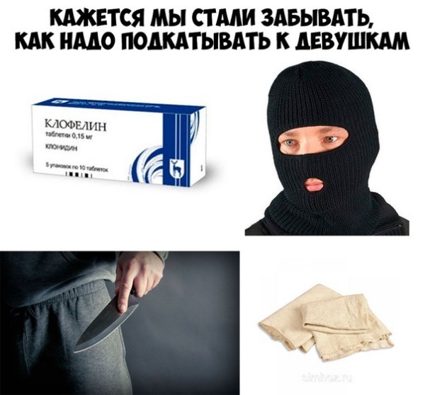 Так себе картинки 06.06.23