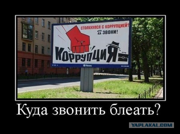 Агитплакаты не для всех