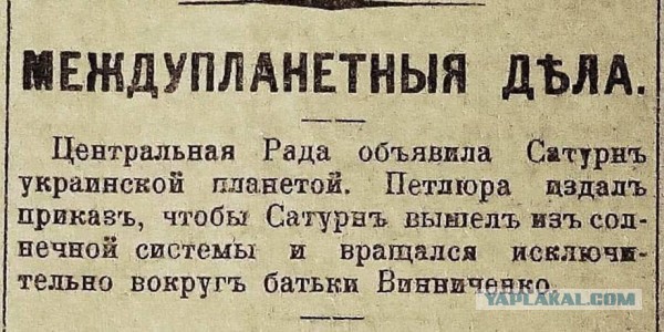 Сегодня в Дубае, на небоскребе Бурдж Халиф показали флаг России и поздравили русских в официальном аккаунте