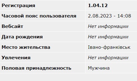 Крым, Гвардейское, произошел взрыв (хлопок).