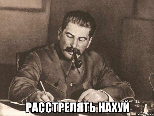 Фотографии из прошлого нашей страны - 30
