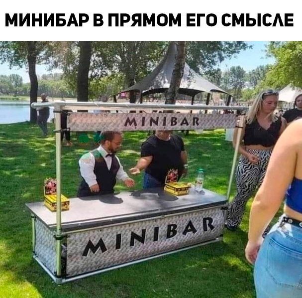Так себе картинки 01.10.23