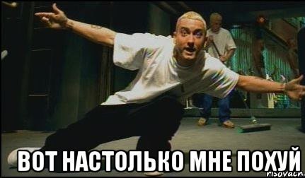 Возвращение очередного блудного сына