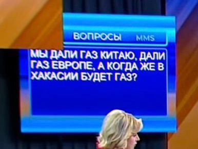 Мы умираем