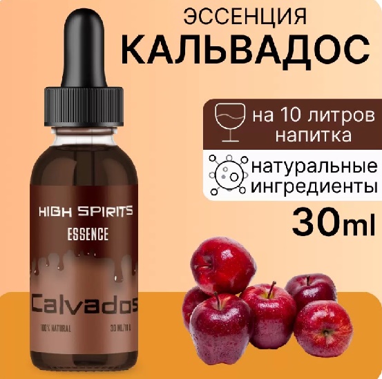 Чем отличаются коньяк и арманьяк?