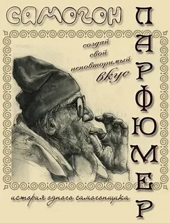С праздничком, коллеги!