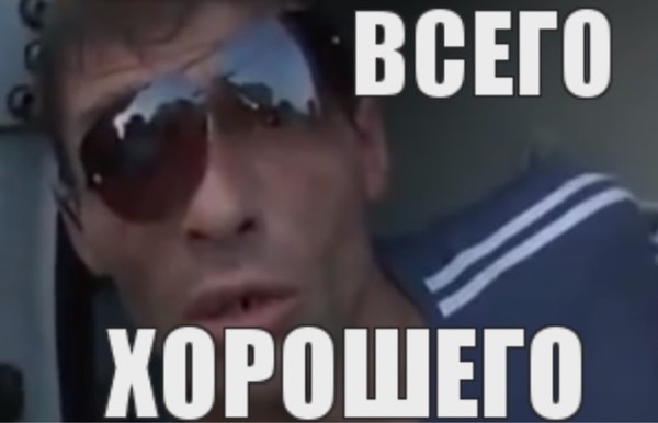 Прорвало Щербаковскую плотину в Казахстане
