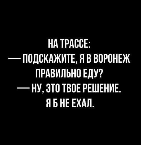 Никакие картинки и такие же тексты
