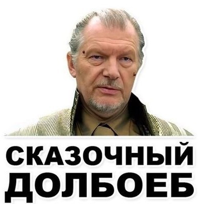 Мобилизация для всех, без отсрочек и броней