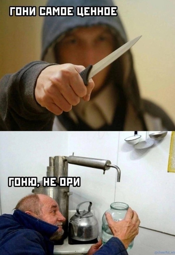 Завалялось тут случайно немного забавных картинок