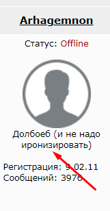 Ищу помощи у ЯПа