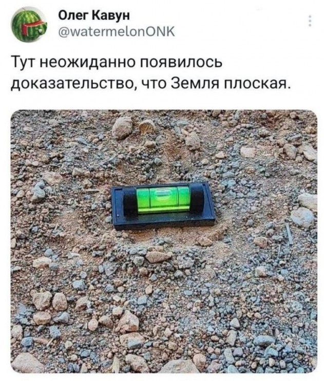 Что такое линия Уоллеса?