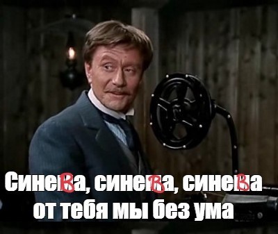 "Ярс" и "Синева" на тренировке