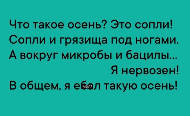 Давайте опубликуем