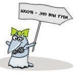Веселая ферма: Доброта спасет мир!