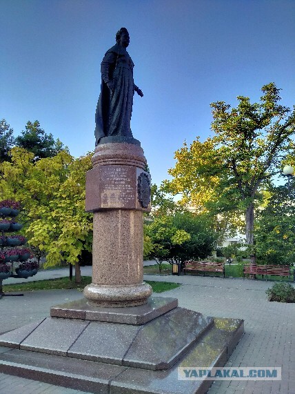 Севастополь