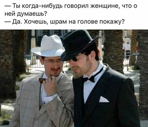 Картинки разные с надписями и без