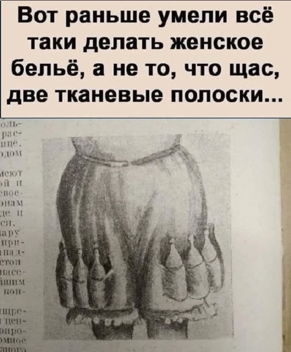 Картинки разные с надписями и без