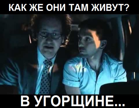 Я говорю по-русски⁠⁠
