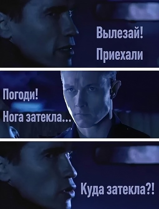 Веселые картинки в пятницу (18.04)