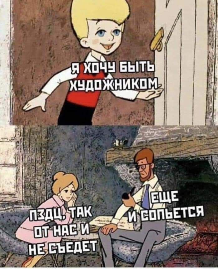 Отсутствие морально этических норм Vol.11