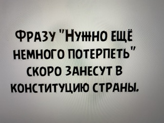 «Потратим триллионы!»: Депутат Разворотнева объяснила рекордный рост тарифов ЖКХ
