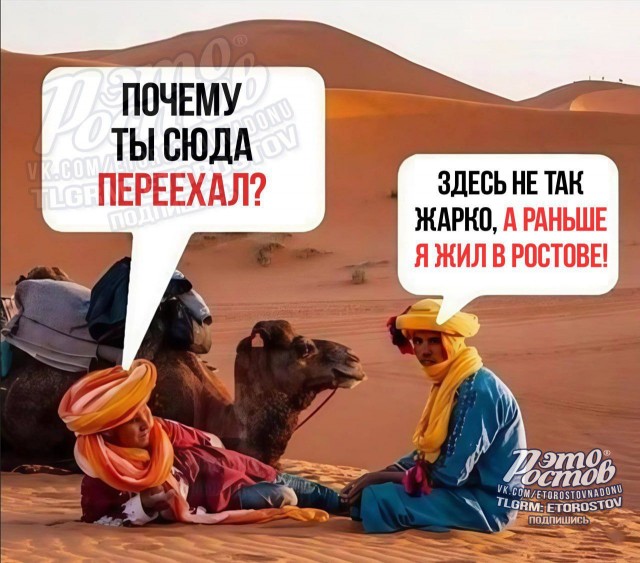 Картинки с надписями