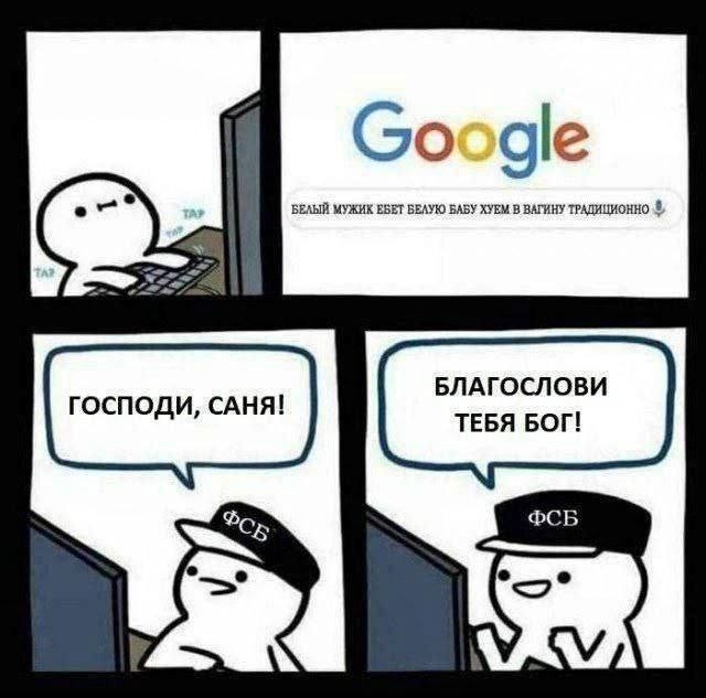 Всякое разное.