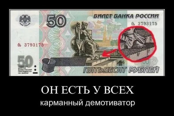 Специально для деградантов, кто ещё не спит. Смесь баянов с дичью