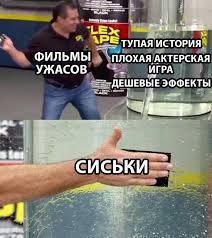 Интересная штуковина MAGNASEAL