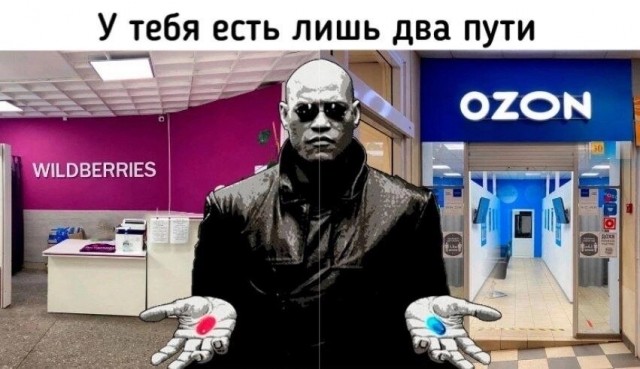 Почта!!!