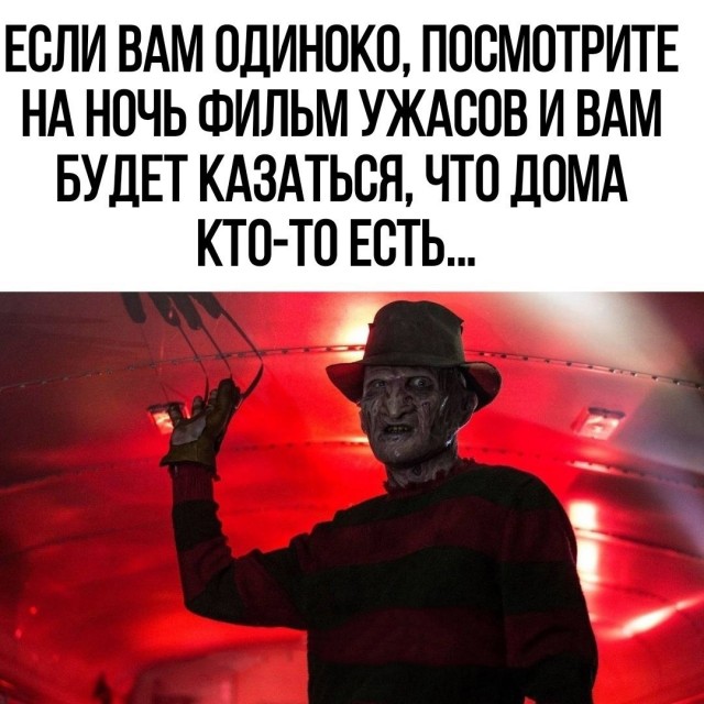 Роберт Инглунд получил «звезду» на голливудской Аллее славы