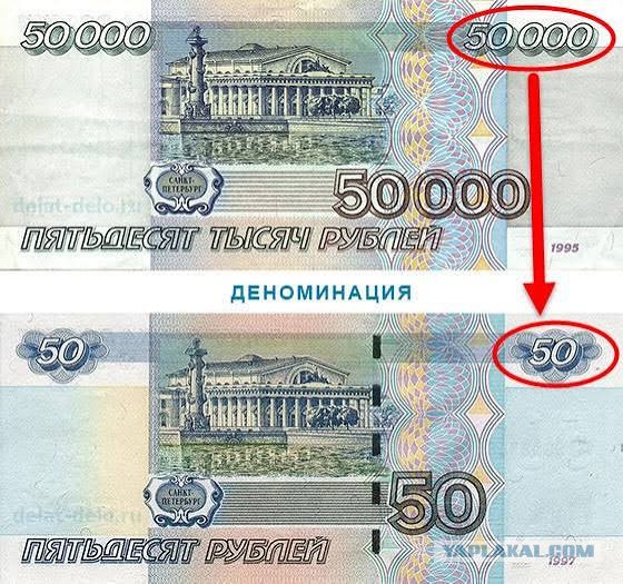 Россиянам посоветовали избавляться от долларов Большинству россиян сейчас лучше не рассматривать иностранную валюту как инструмент сбережений.