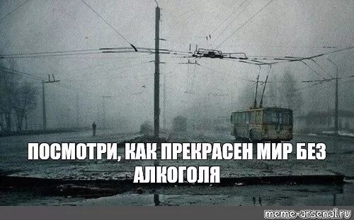 Народ потихоньку спивается