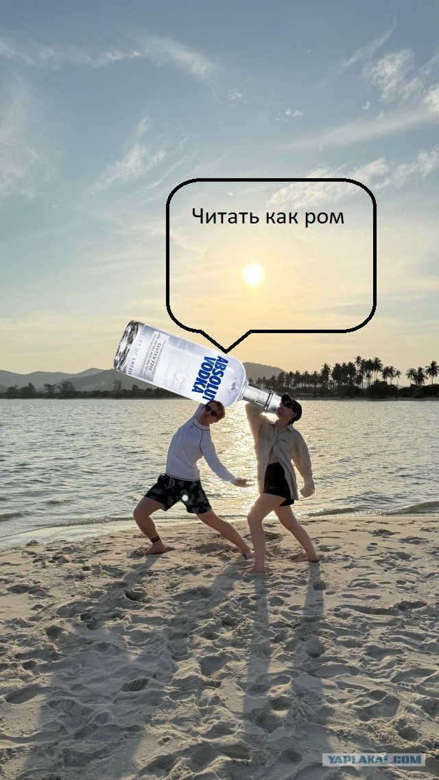 Помогите с жабой пожалуйста