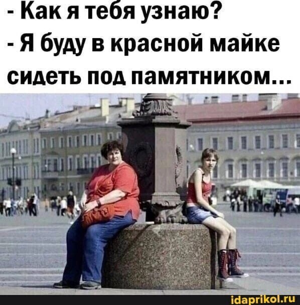 Картиночки, баянчики 07 февраля