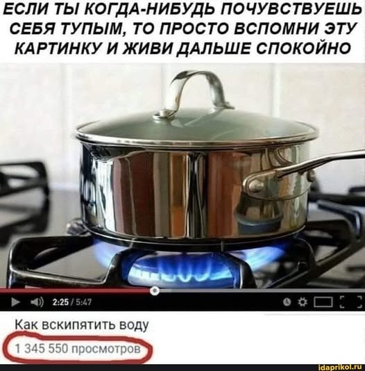 Смещались в кучу буквы, рамки, картинки