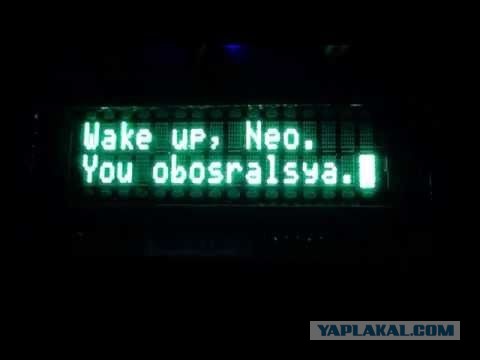 Сосед с перфоратором просто мираж