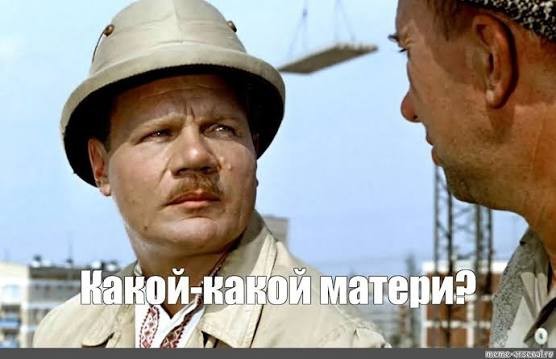 Неразделённая любовь⁠⁠