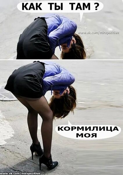 Снег в Москве может пролежать до мая, если весна будет холодной