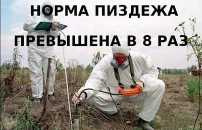 Самомнение