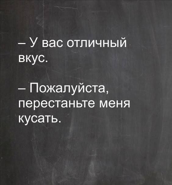 Деградация