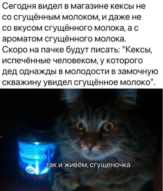 Картиночки, баянчики 19 марта