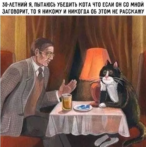 Картиночки, баянчики 08 апреля