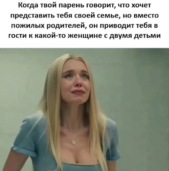 Картиночки, баянчики 24 апреля